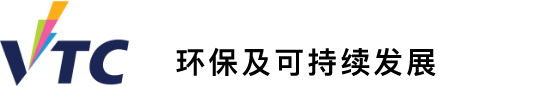 VTC Logo
