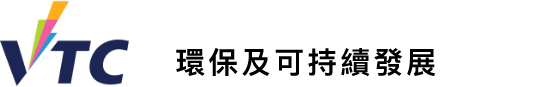 VTC Logo