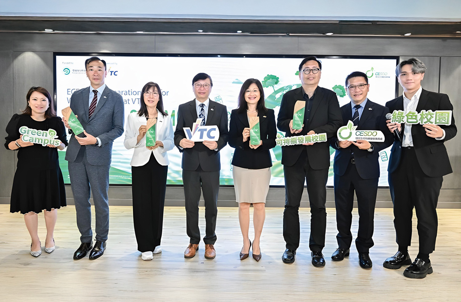ECF Waste Separation Trial for Waste Charging at VTC - Closing Ceremony cum Sharing Session